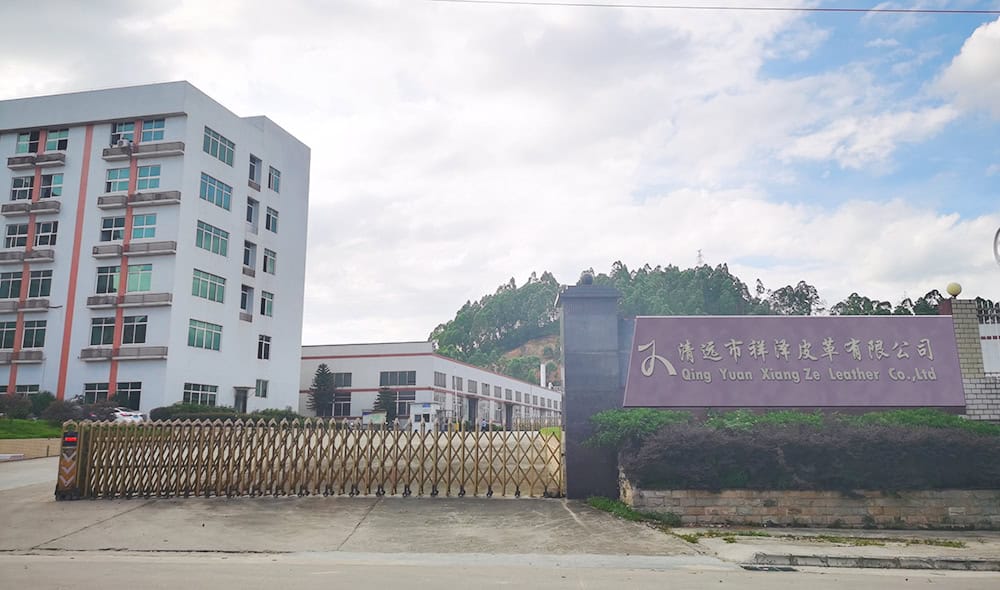 xiangze-leather-factory