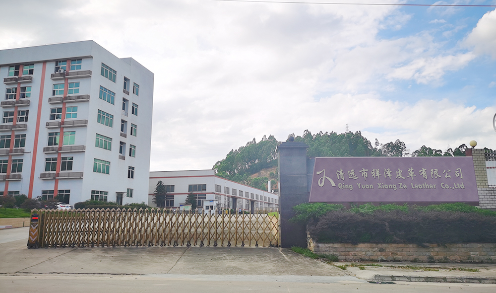 xiangze-leather-factory